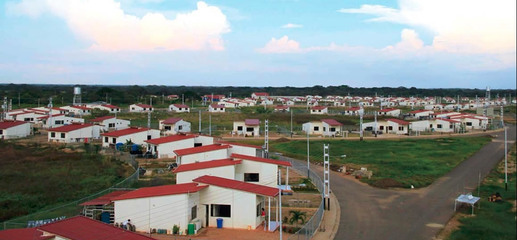 委內(nèi)瑞拉瓜里科灌區(qū)農(nóng)業(yè)綜合發(fā)展項(xiàng)目