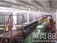  山東科技大學(xué)科技開發(fā)公司 主營(yíng) 儀器儀表領(lǐng)域產(chǎn)品的生