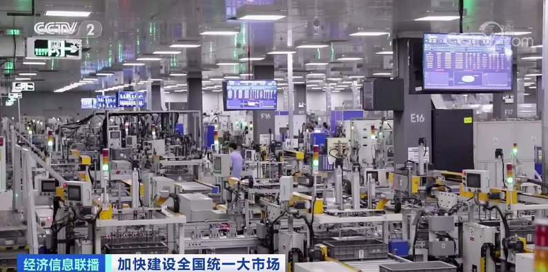 國家明確提出智能家居發展意見 統一標準和探索建立智能設備標識制度