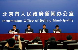 高能環(huán)境榮登全國環(huán)境修復(fù)企業(yè)10強榜首