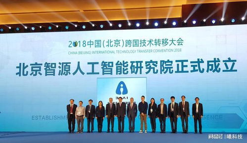 揭秘被微軟總裁高看的中國ai研究院,到底是什么機構(gòu)