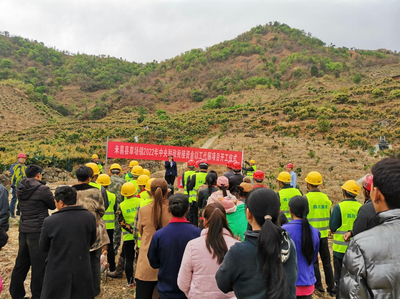 米易縣草場鎮(zhèn)以工代賑項(xiàng)目開工建設(shè)