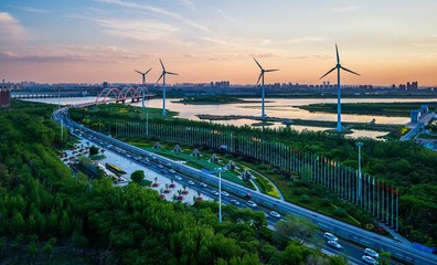 天津濱海新區“一張藍圖、多規合一”平臺啟動運行，推動區域建設發展