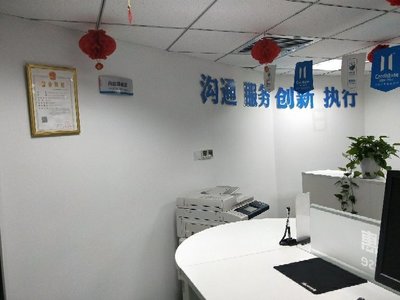 宜信普惠信息咨詢(北京) 專業信息咨詢服務的領航者